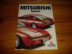 MITSUBISHI STARION  1991 brochure