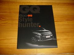 FIAT 500 GQ brochure